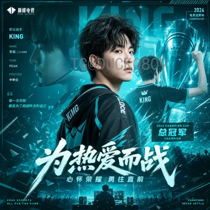 乌拉圭FIFA世界杯直播：观战天蓝军团的热血征程